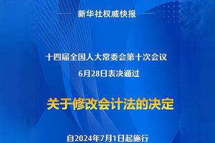 ?约基奇32+12+11 杰伦-布朗41+13 掘金力克凯尔特人